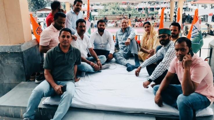 Youth Congress's gradual fast across the state continues even on the 12th day