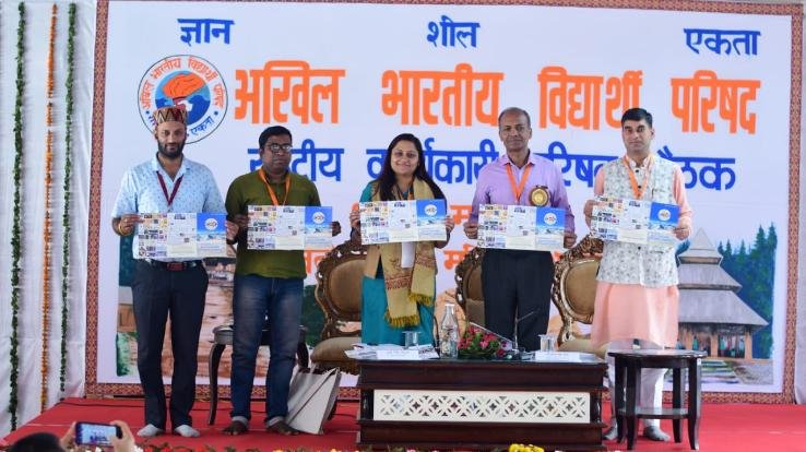  ABVP's book 'Sam-Vedna' released