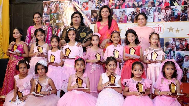  Maa Tujhe Salaam program in Genius Global School