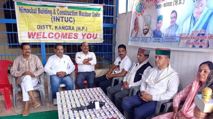 Meeting of MNREGA Mazdoor Union Organization INTUC concluded in Thakurdwara - Sushil Kaul