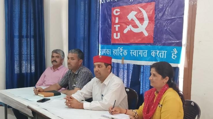 Flag hoisting, seminars and education programs organized across the state on the 53rd foundation day of CITU