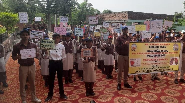 Awareness rally taken out in DAV School, Bankhandi