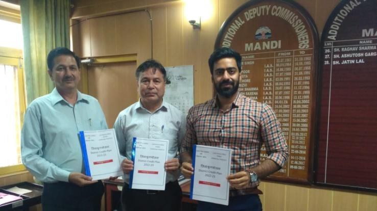  Annual loan plan of 3950 crores approved for the district