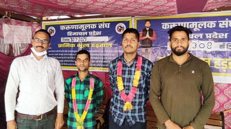 308 days of gradual hunger strike of State Compassionate Union completed