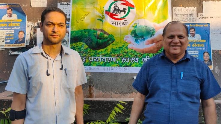 Medicinal and fruit plants distributed for environmental protection