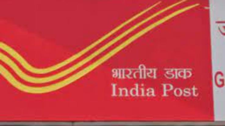  Postal Department will set up six camps in Chanyat Bhawan Vandu