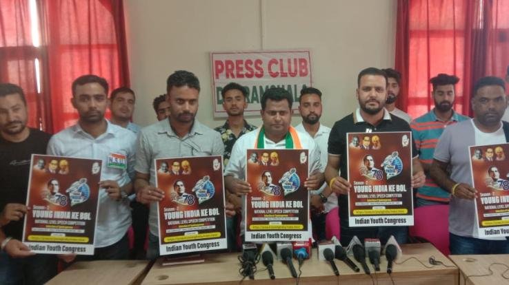 Yuk taking forward Rahul's thinking: Panku