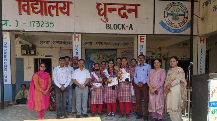 Honored the students of Government Model Senior Secondary School