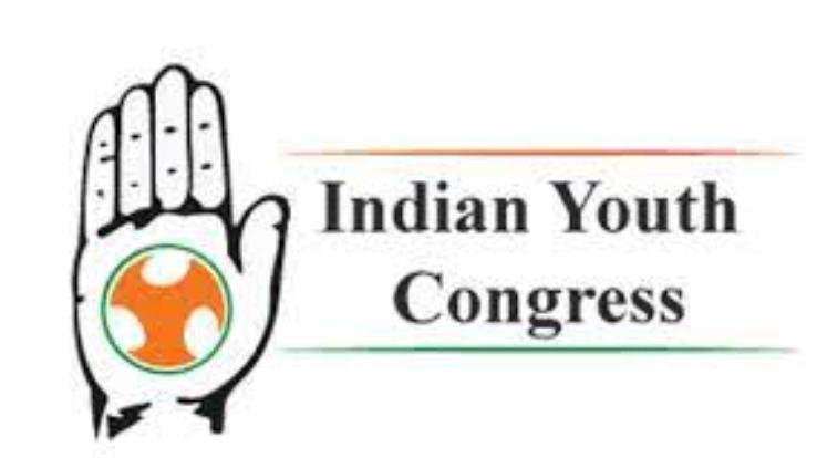  National Executive meeting of Indian Youth Congress in Kangra from tomorrow