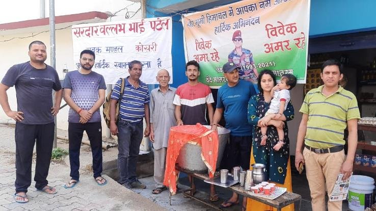 memory of Amar Shaheed Lance Naik Commando Vivek Kumar, Chhabil