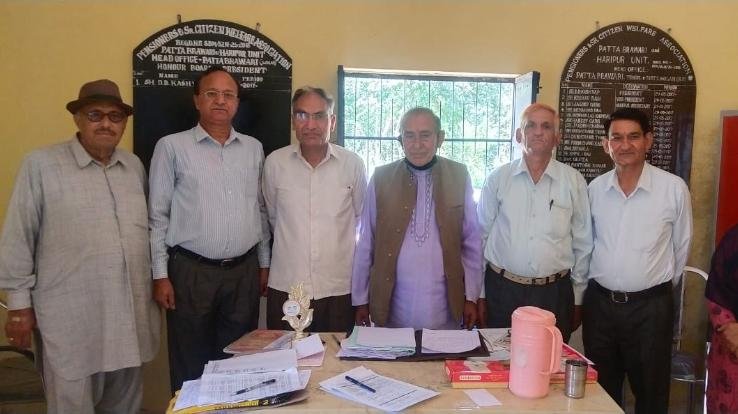 Pensioners and Senior Citizens Welfare Organization held a meeting regarding the foundation day