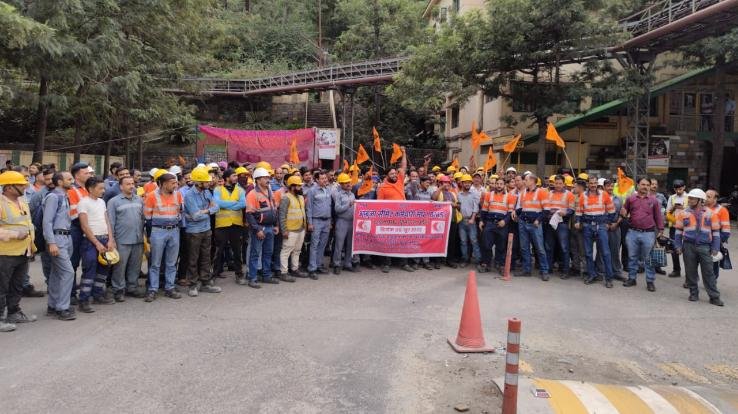 call of the labor federation, one day protest demonstration all over India