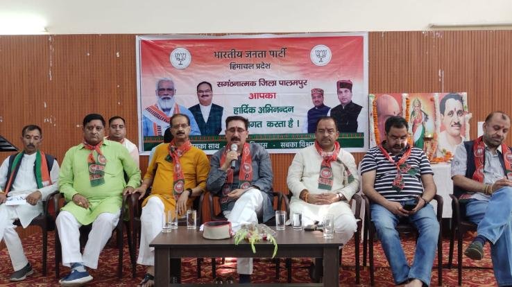 Organizational district Palampur ready for PM Modi's roadshow in Dharamsala- Parmar