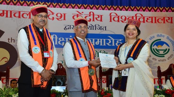 President Ram Nath Kovind presented gold medals to the meritorious students of the Central University