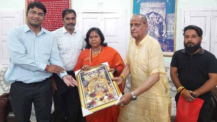 Union Minister of State Sadhvi Niranjan Jyoti arrived on a three-day visit to Kangra