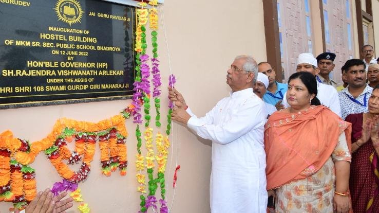 Teachings of Sant Ravidas more relevant at present - Governor
