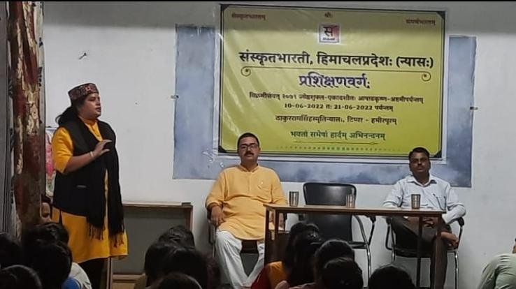  Sanskrit Bharti launched the state level training class Open in Google Tra