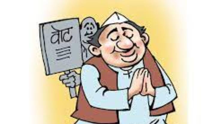  As soon as the elections are approaching, the ticket lovers started becoming active.