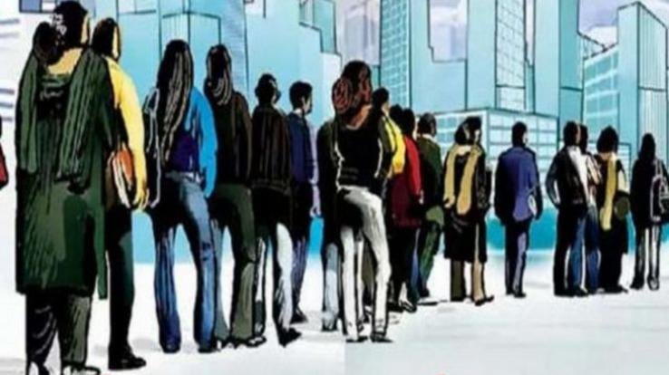  Employment fair in Gyan Jyoti Education College on 20