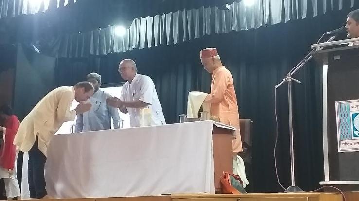  Lecture on Yoga Vidya