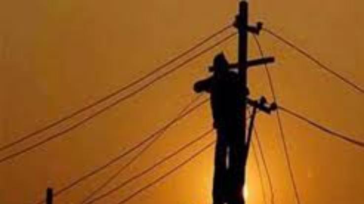 Power supply will be disrupted on June 16 from 9 am to 6 pm