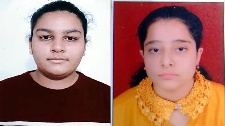 Two girl students of Kangra College won in deposit two exam results