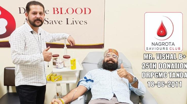 State President of Karni Sena, Vishal Bhartiya donated blood for the 25th time