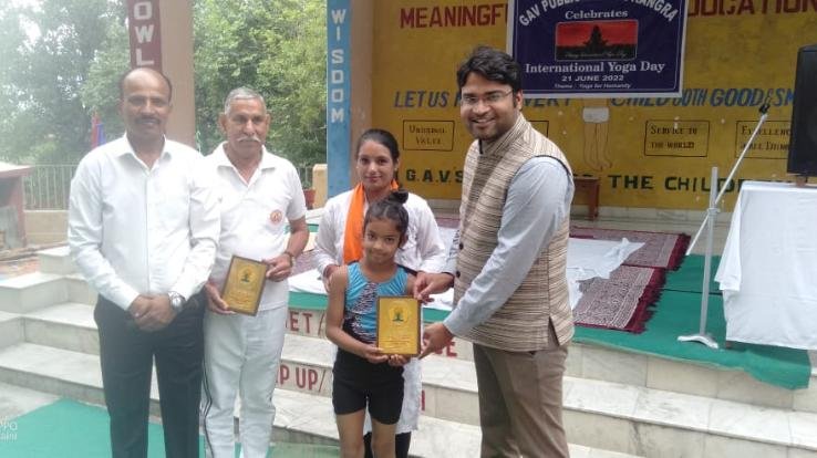 11 schools did yoga in GAV Public School on World Yoga Day