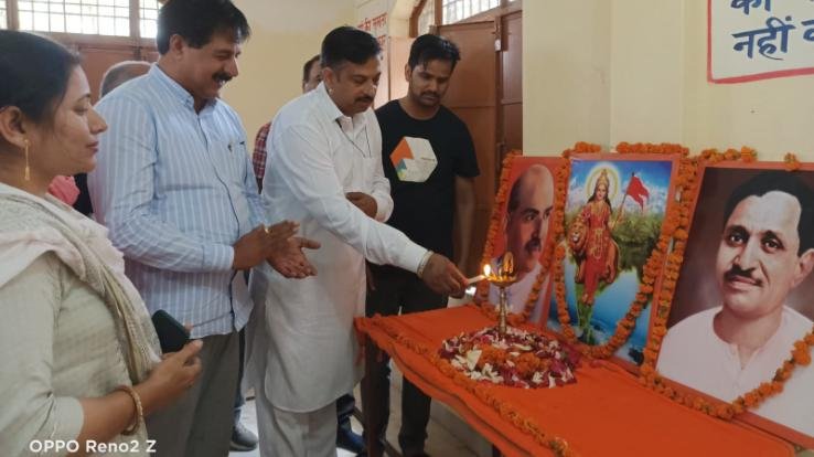 Program organized on the death anniversary of Dr. Shyama Prasad Mookerjee - Validan Diwas