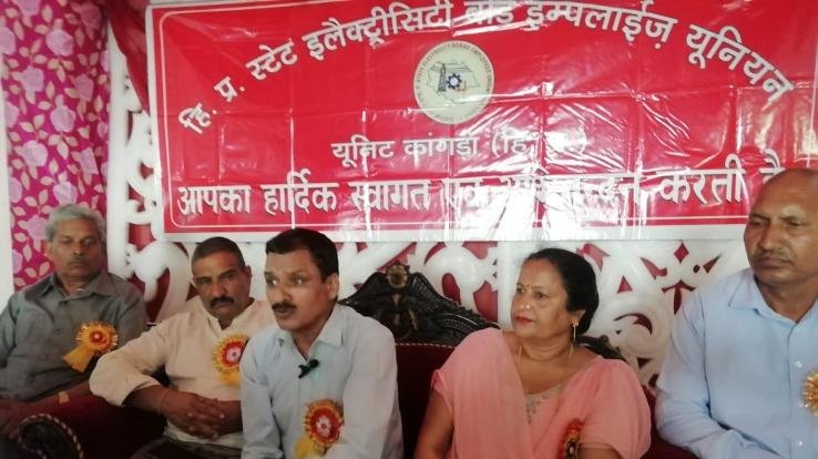 Government should remove the salary discrepancies, otherwise the workers will not get proper benefits- Kharwada