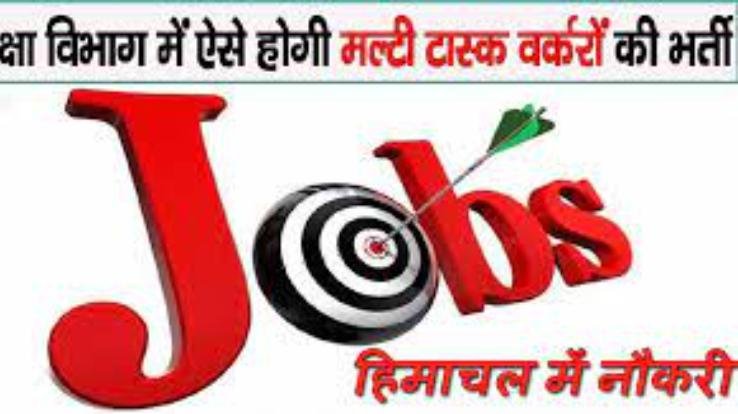  495 applications for 62 posts for part time multitask worker