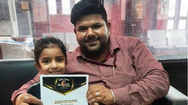 Successfully organized the audition of Part-2 of the multitalented reality show