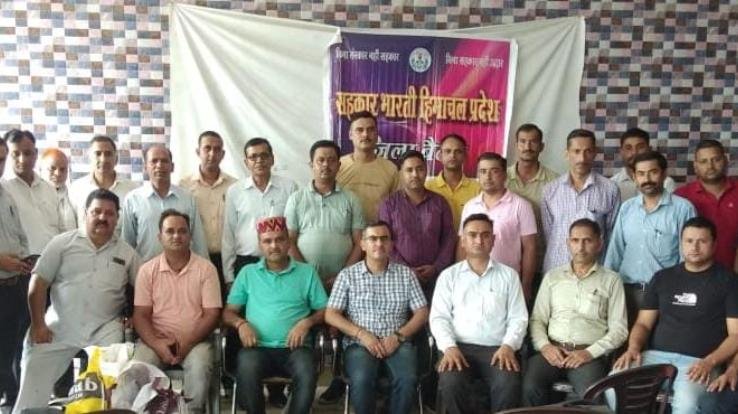 Dehra: Rajneesh Guleria became the chief coordinator of Sahakar Bharti Kangra