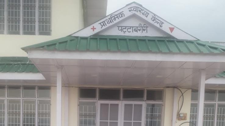 Kunihar: The primary health center building ready for the last 5 months in Pattabaravari Panchayat is waiting for the inauguration