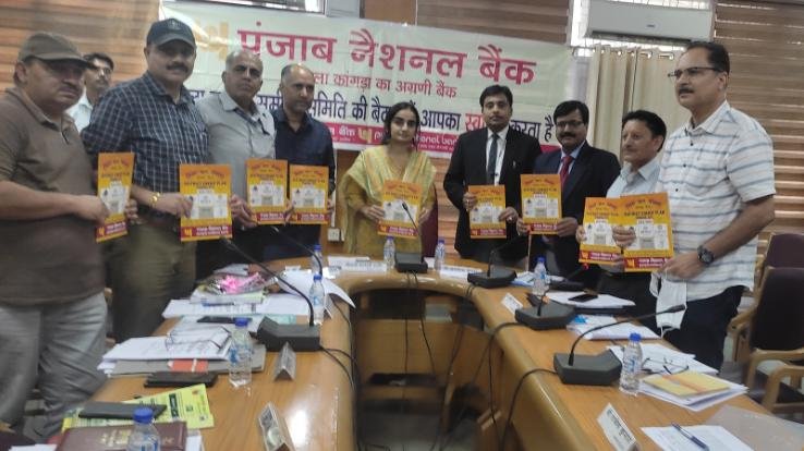 Instructions given to banks to improve deposit loan ratio - ADC