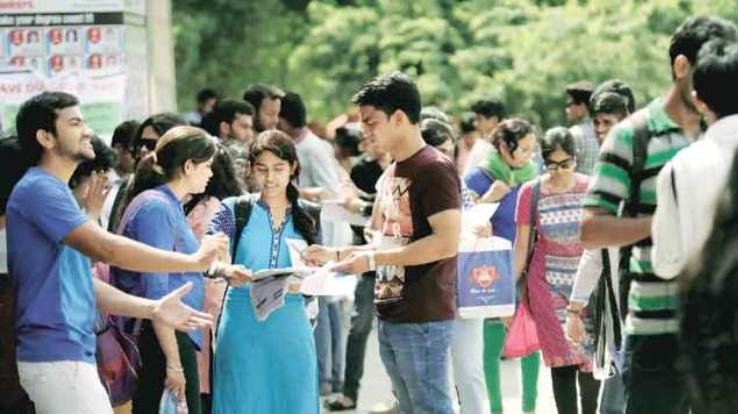 Kangra: Admission process for new session will start from July 11 in Government College Mataur