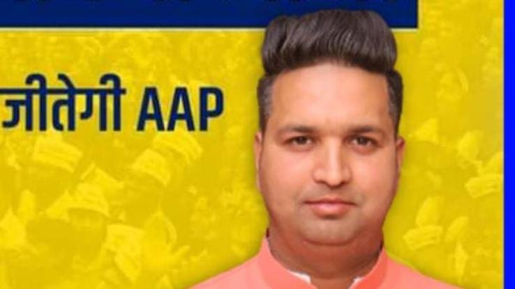 Kejriwal will participate in the change march on July 12 in Palampur: Mahajan