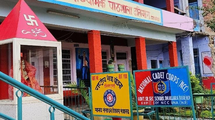 NCC center may be closed in Dhaliara school, NCC officials angry with misbehavior