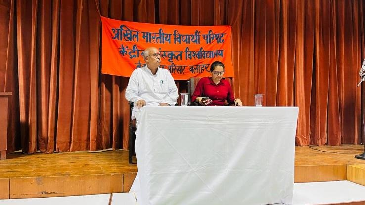 ABVP Central Sanskrit University Unit organized a seminar on 'Student Life: Role'