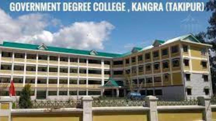 Admission process for academic session 2022-23 started in Takipur College