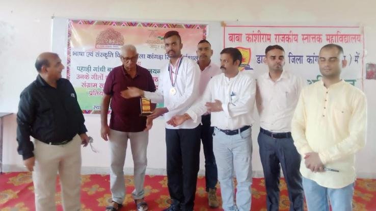 Speech competition organized in college on Baba Kanshi Ram Jayanti