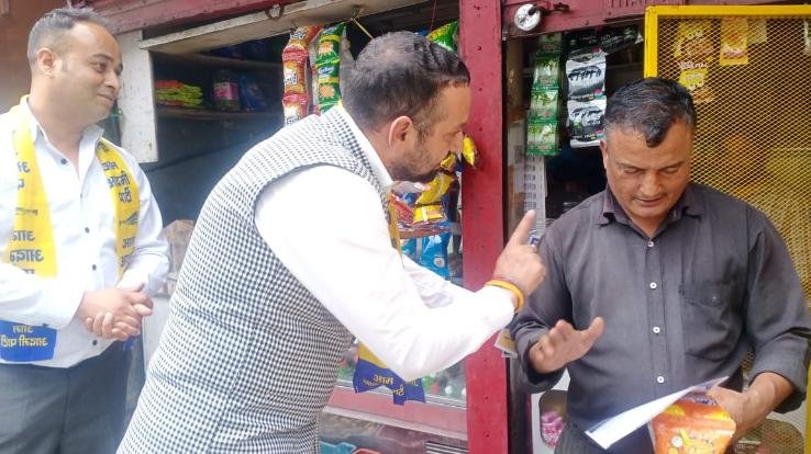 AAP workers campaigned for the party in Bharari