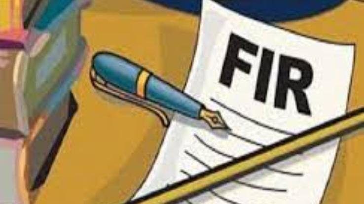 case has been registered against the people of the outlying state living in the police station in the sub-division