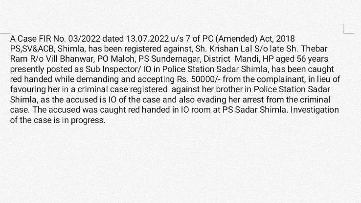 Sub Inspector of Shimla Sadar police station arrested for bribery