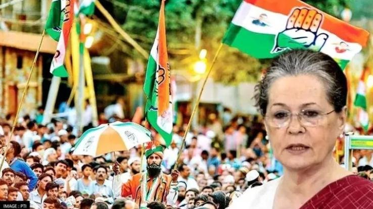 National Herald Case: Congress to protest across the country on July 21 against ED's summons to Sonia Gandhi