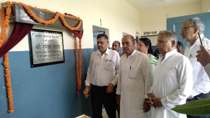 Zilla Parishad President Ramesh Brar inaugurated Ayurvedic Health Center