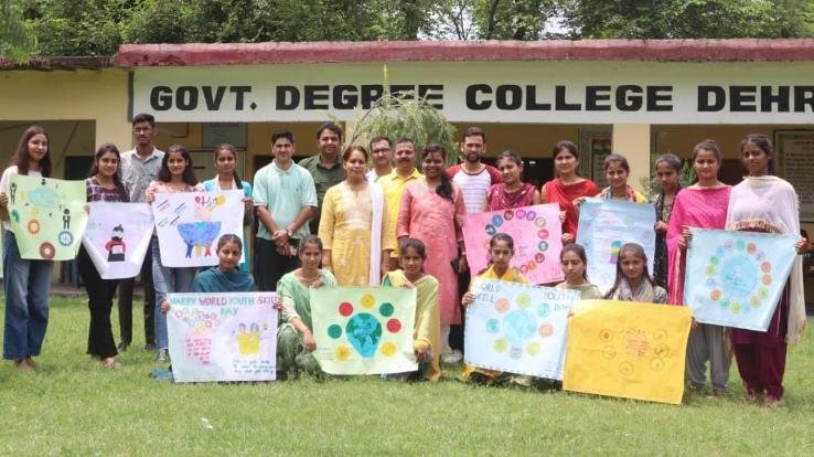 World Youth Skill Day celebrated in Dehra College