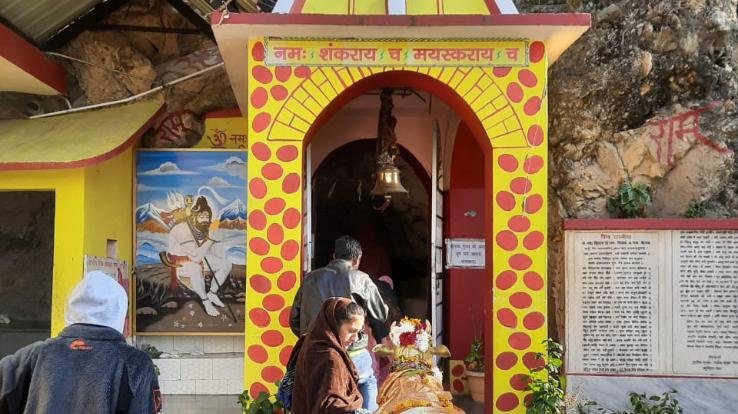 Bhandare will be organized on every Monday of Sawan month in Shiv Tandava Cave Kunihar