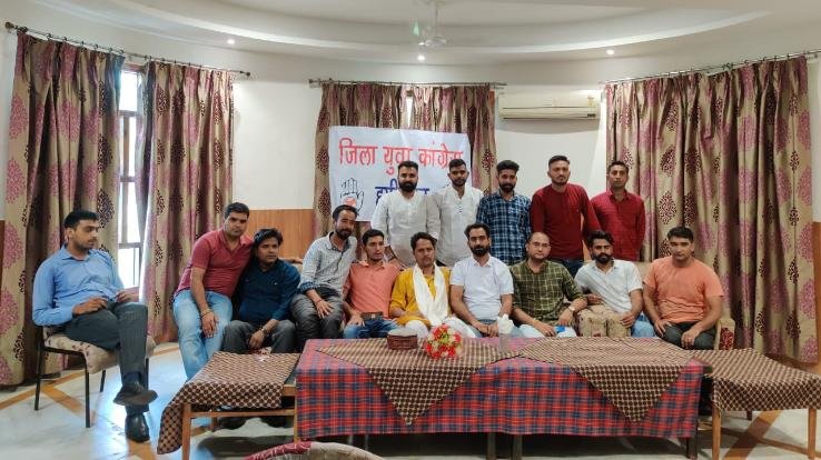 Hamirpur Youth Congress will add youth at every booth