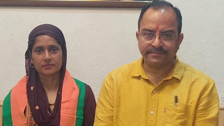 Big blow to Congress, block committee member Rimpi Devi joins BJP